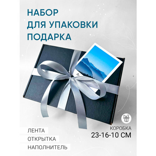 ������ ������ ���������� ������� ������ 23-16-10 �� � ������� ����� � ����� �������� ������ ����