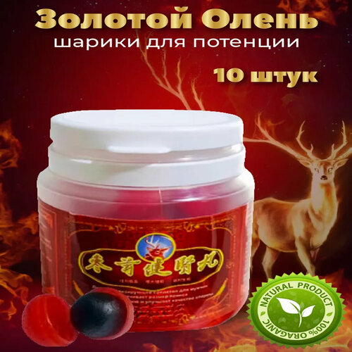 ������ ������ ������� ����� 10 �������, ������ ����������� ����