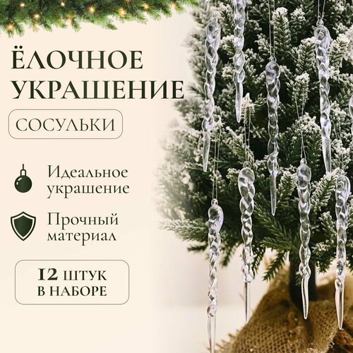 ������ ������ ���������� ����� 