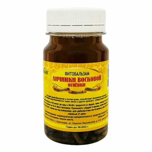 ������ ������ ����������� ������� �������� ������� 120 �� ����