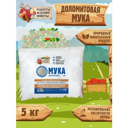 ������ ������ ����������� ���� 