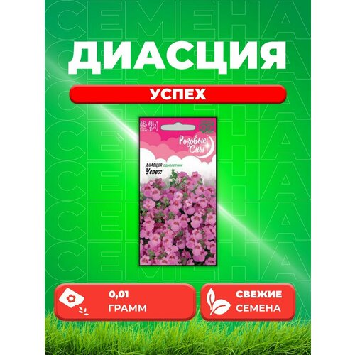 ������ ������ ������� �����, 0,01�, ������� ��� ����