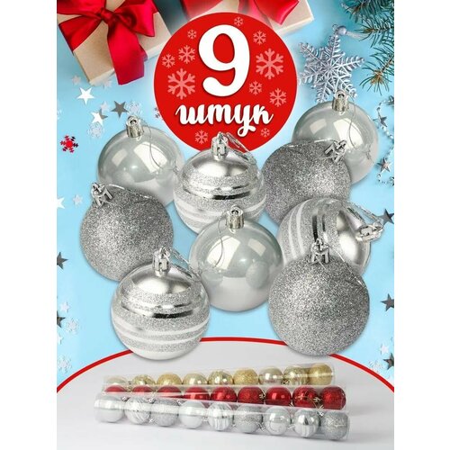 ������ ������ ������� ���� ���������� �� ���� ����� 9 �� ����