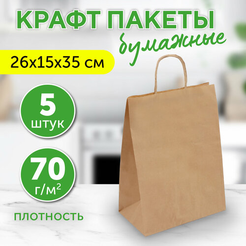 ������ ������ �������� ����� ����� � ��������� �������, 26�15�35 ��, 5 �� ����