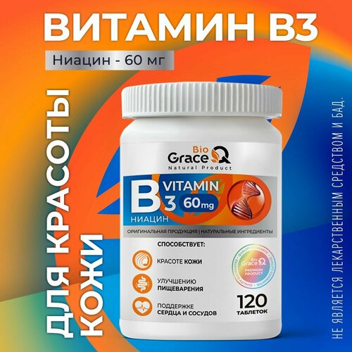   3 GraceBioQ    60, 120    -     , -,   