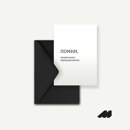 ������ ������ ������������ �������� Meswero / ������ ����� ����� ��������� ����