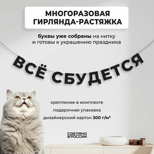 ������ ������ ��������-�������� �������� �Ѩ �������� (150 ��) - ������ ����� � �������� ������� ���� ��� �������� �������� ����