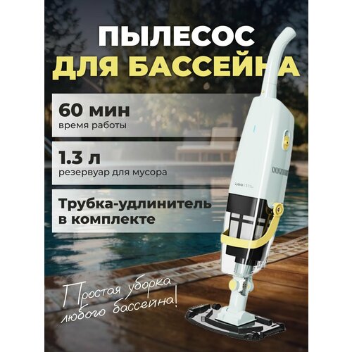 ������ ������ ������������ ������� ��� ������ �������� Lydsto S1 ����