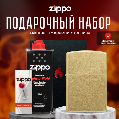    ZIPPO   (   Zippo 48267 Classic Street Brass +  +  125  ) 