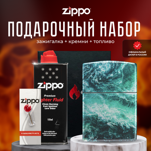   ZIPPO   (   Zippo 48621 Rogue Wave +  +  125  )   -     , -,   