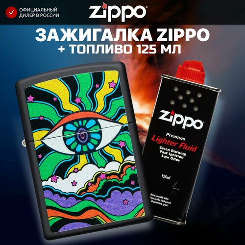    ZIPPO 49699 Black Light Eye +     125    -     , -,   