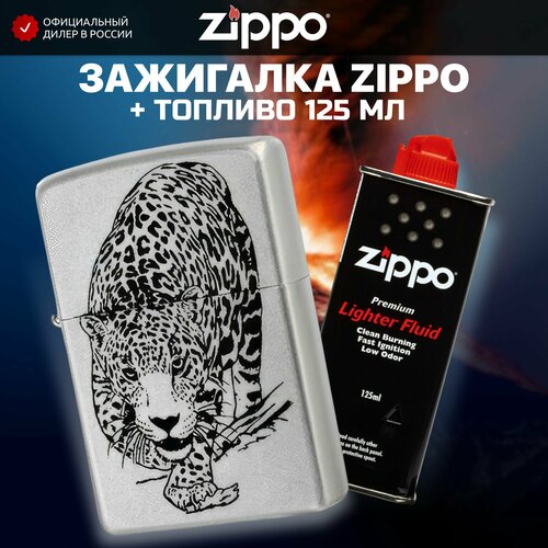    ZIPPO 205 LEOPARD +     125    -     , -,   