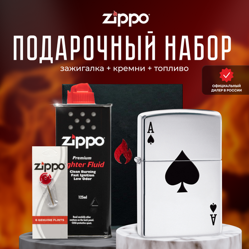   ZIPPO   (   Zippo 24011 Simple Spade Design +  +  125  )   -     , -,   