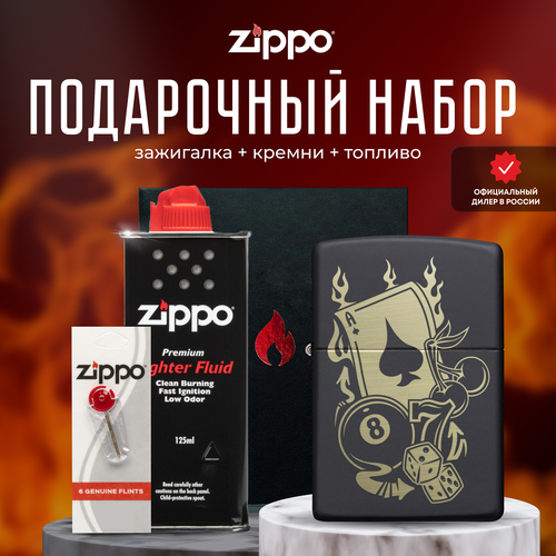   ZIPPO   (   Zippo 49257 Gambling +  +  125  )   -     , -,   