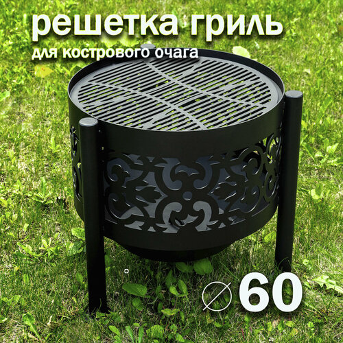 ������ ������ ������� ����� �������� ��� ��������� ���� ��������� 60 �� / FIRE-HOUSE ����