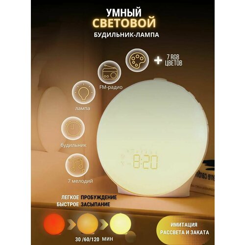 ������ ������ ����� ����/ ���������/ ����� fm/ �������� �������� ����