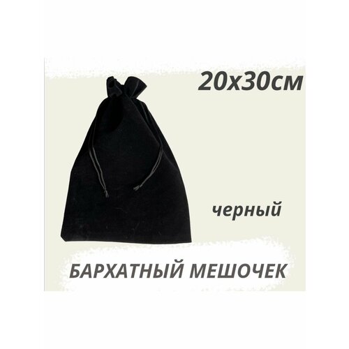 ������ ������ ������� ��������� 20�30�� ������ ���������� ����