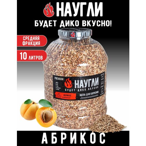 ������ ������ ���� ��� �������� NAUGLI Premium �������, ��. 4-7 (10 �.) ����