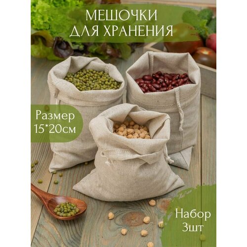 ������ ������ ���������� ��� �������� �� �������� - ������� �����, 15 � 20, 3 �� ����