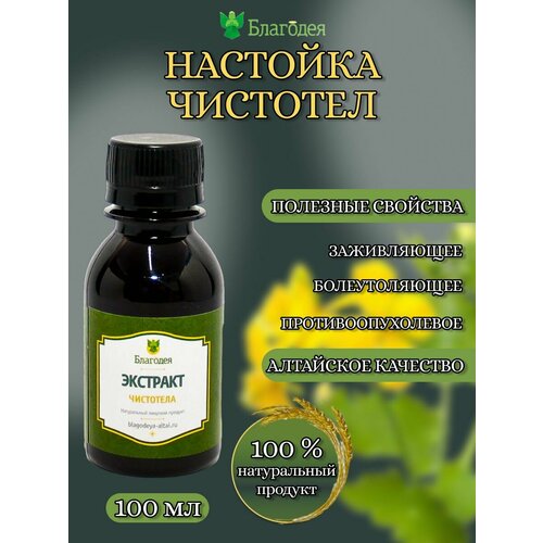 ������ ������ �������� �������� 