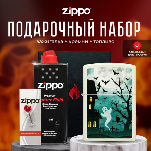   ZIPPO   (   Zippo 48727 Spooky +  +  125  )   -     , -,   