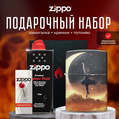   ZIPPO   (   Zippo 48781 Mythological +  +  125  )   -     , -,   