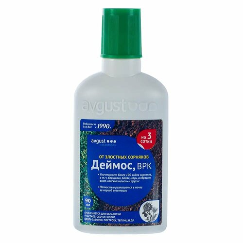 ������ ������ �������� �������� �� �������� �� ������ Avgust ������ 90 �� ����