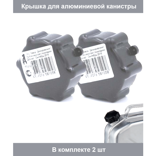 ������ ������ ������ 2 �� (������) ��� ����������� �������� ��-030 � ��-031. ��� 