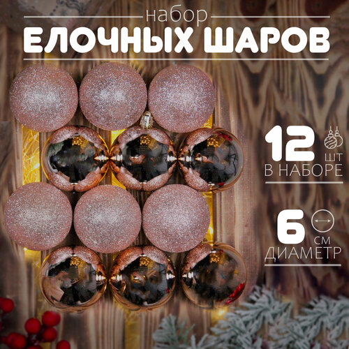 ������ ������ ������� ���� ����� 6��, 12 ��, ��������� ����