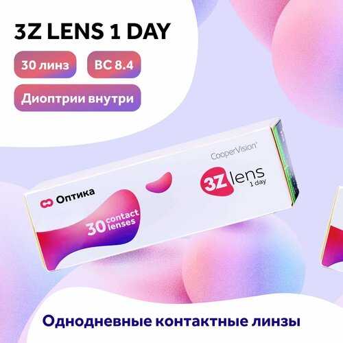    CooperVision 3Z lens 1 Day, 30 ., R 8,4, D -5,5, , 1 .   -     , -,   