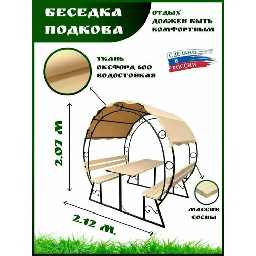 ������ ������ ������� ������� �� ������� 