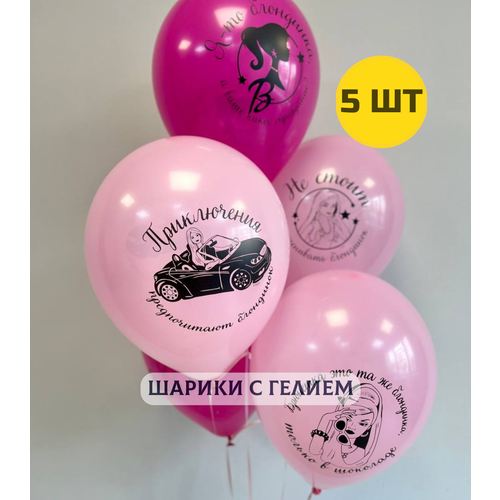 ������ ������ ��������� ���� � ������ (�������) � ������� ��� �������, ������� 