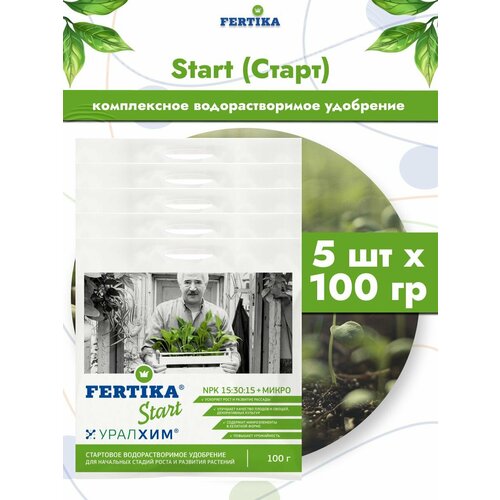 ������ ������ 500� ��������� ������� ����� ��������������� 100 � �5�� Fertika start ����