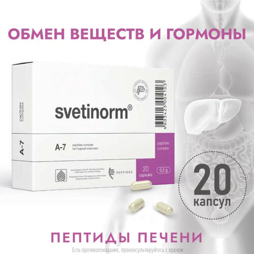 ������ ������ ��������� ����. ����