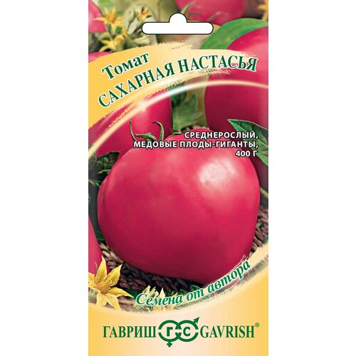 ������ ������ ������ ����� �������� ��������, 0,05�, ������, ������ �� ������ ����