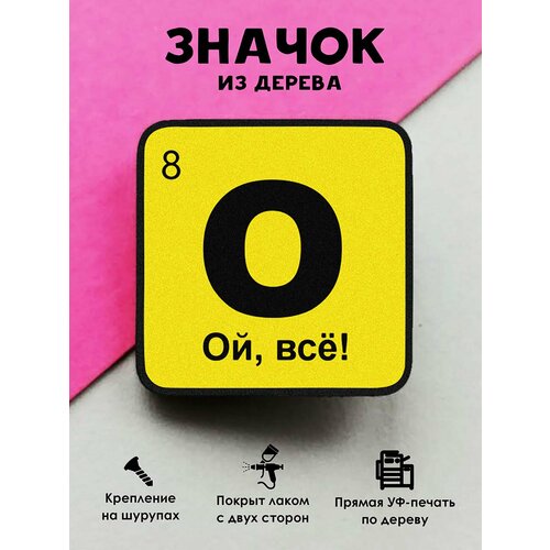 ������ ������ ������ ���������� 