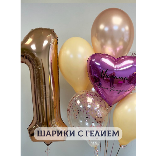 ������ ������ ��������� ���� � ������ (�������) �� ���� �������� ��� ������� 