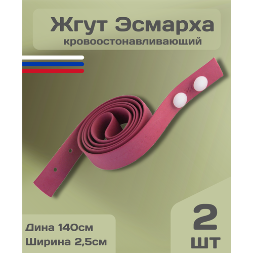 ������ ������ ���� ������� ����������� �������������������� ��������� �������� 2 �� ����