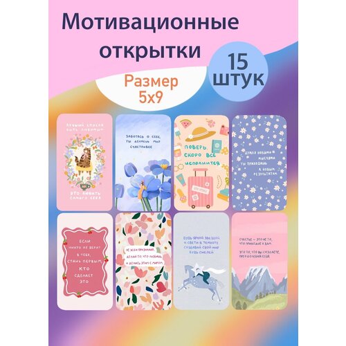 ������ ������ ���� ��������/ �������� �������������/ ����� ��� ������� 15 ����/�������/������ ��������� ����