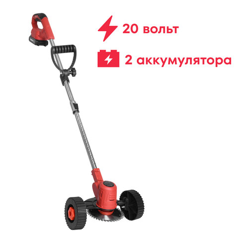    Boxbot CBC-20-2W, 20 , 21,5 *,    -     , -,   