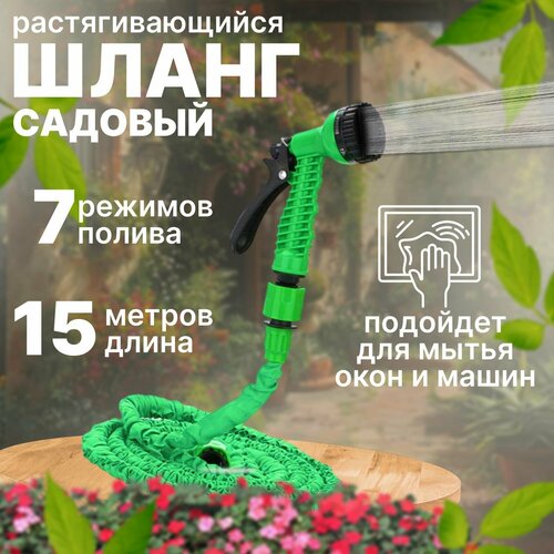 ������ ������ ����� ���������� ��������������� 15� � ������������ ����