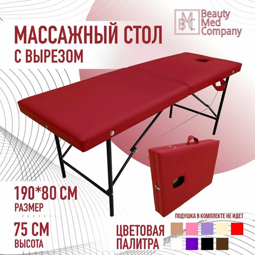 ������ ������ ��������� ����, ������� �����������, � ������� ��� ����, 190�80 ������� ����