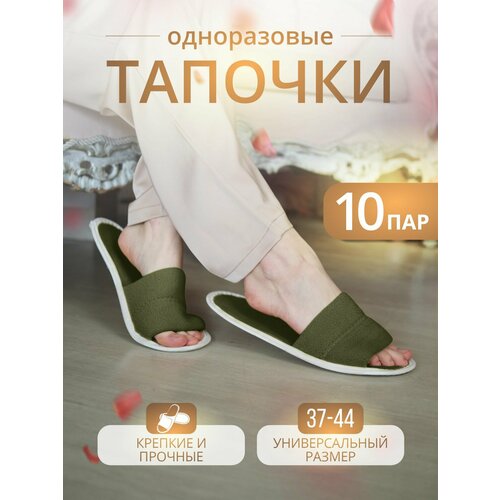������ ������ ������� ����������� �������� ������� � �������� ����� 10 ��� ����