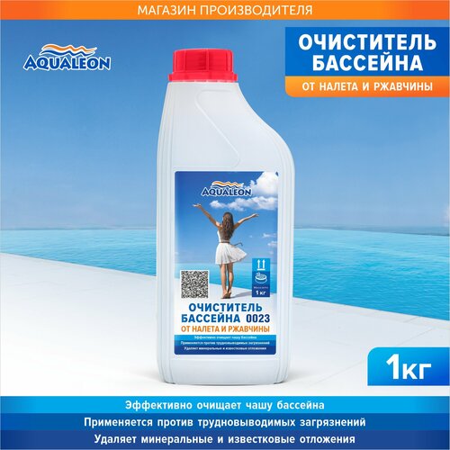 ������ ������ ���������� �������� Aqualeon, ��� ������� �� ������������ ������, ��������, 1 �� ����