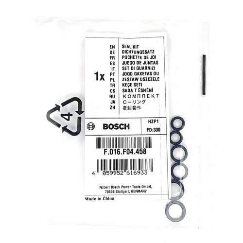        Bosch AQT, Advanced/Easy/Universal Aquatak  F016F04458   -     , -,   