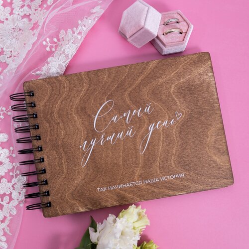 ������ ������ �������� ����� ����