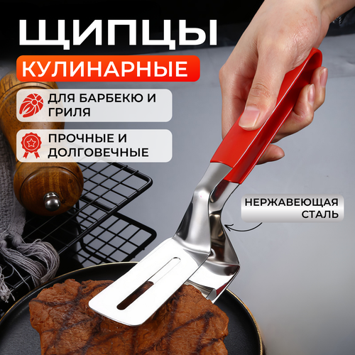 ������ ������ ������� ��� �������, ���������� ������� ��� ���� � �������. ����