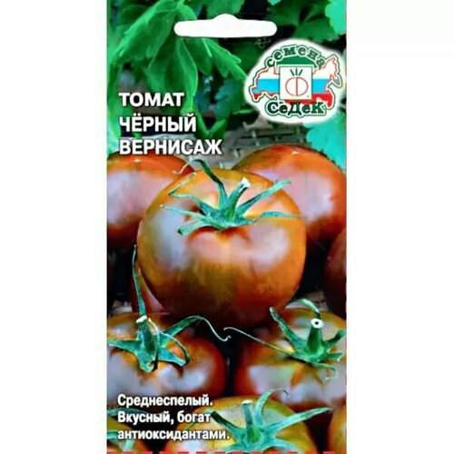 ������ ������ ����� ������ ����� (3 ��������), ������ ����