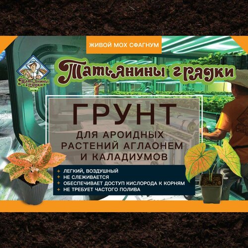 ������ ������ ����� ��� ���������, ��������� � ��������, 100% �����������, 2,5� ����