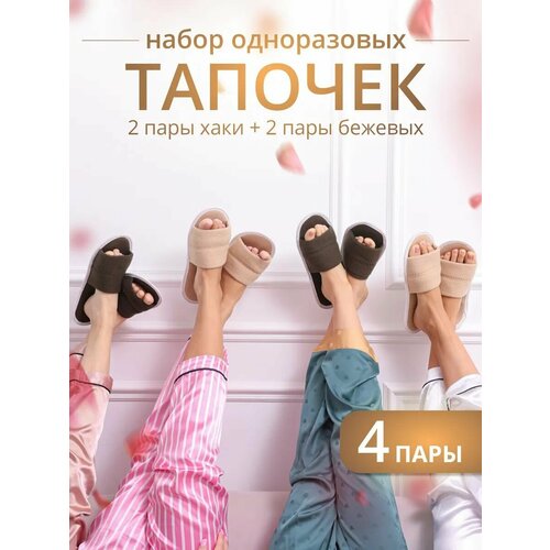 ������ ������ ������� ����������� 4 ���� (�������+����) ����